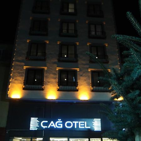 Cag Otel Erzurum ภายนอก รูปภาพ