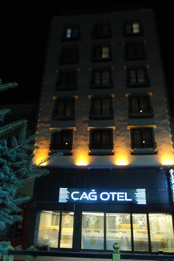 Cag Otel Erzurum ภายนอก รูปภาพ