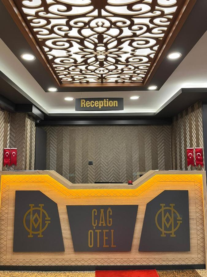 Cag Otel Erzurum ภายนอก รูปภาพ