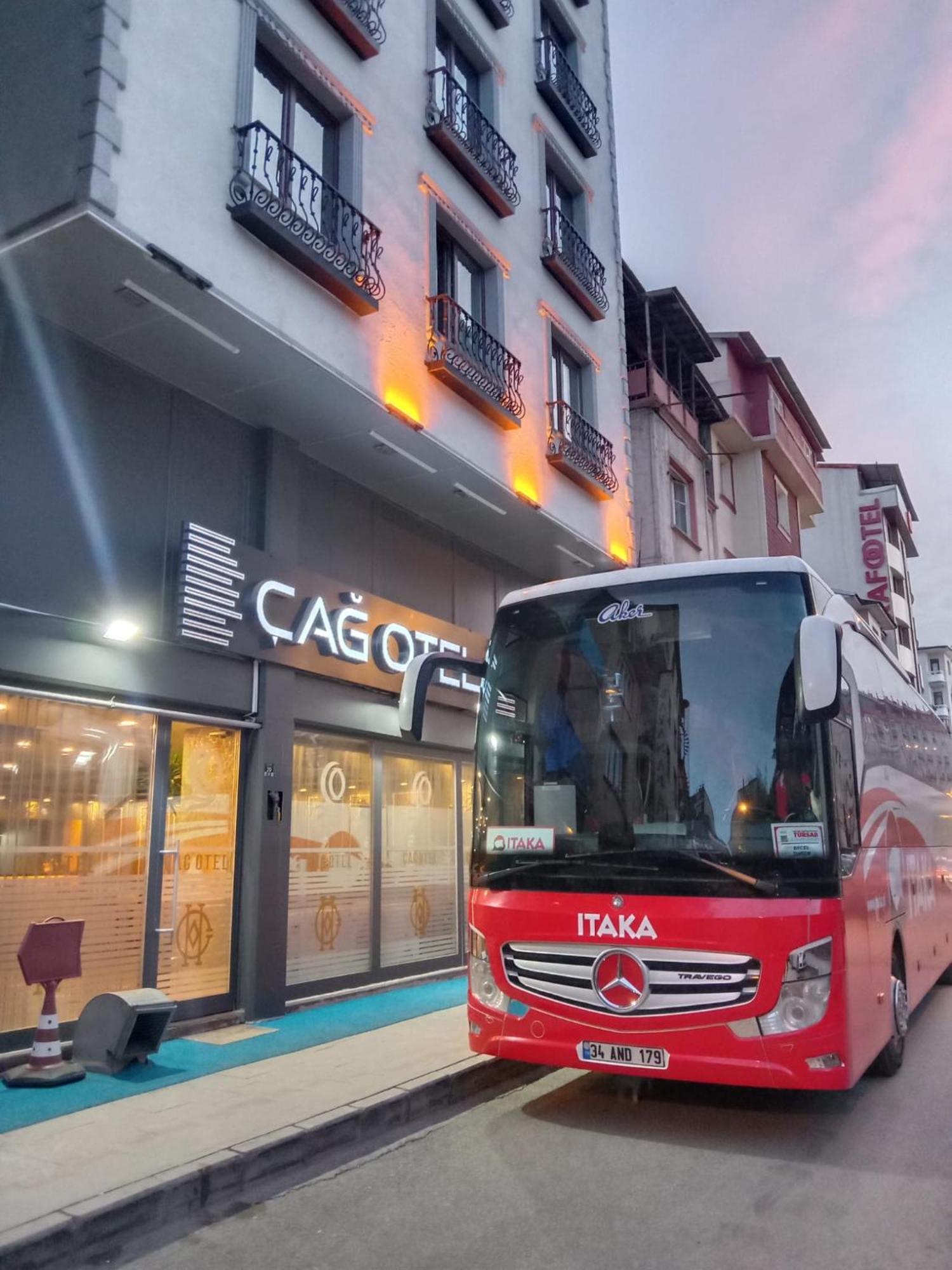 Cag Otel Erzurum ภายนอก รูปภาพ