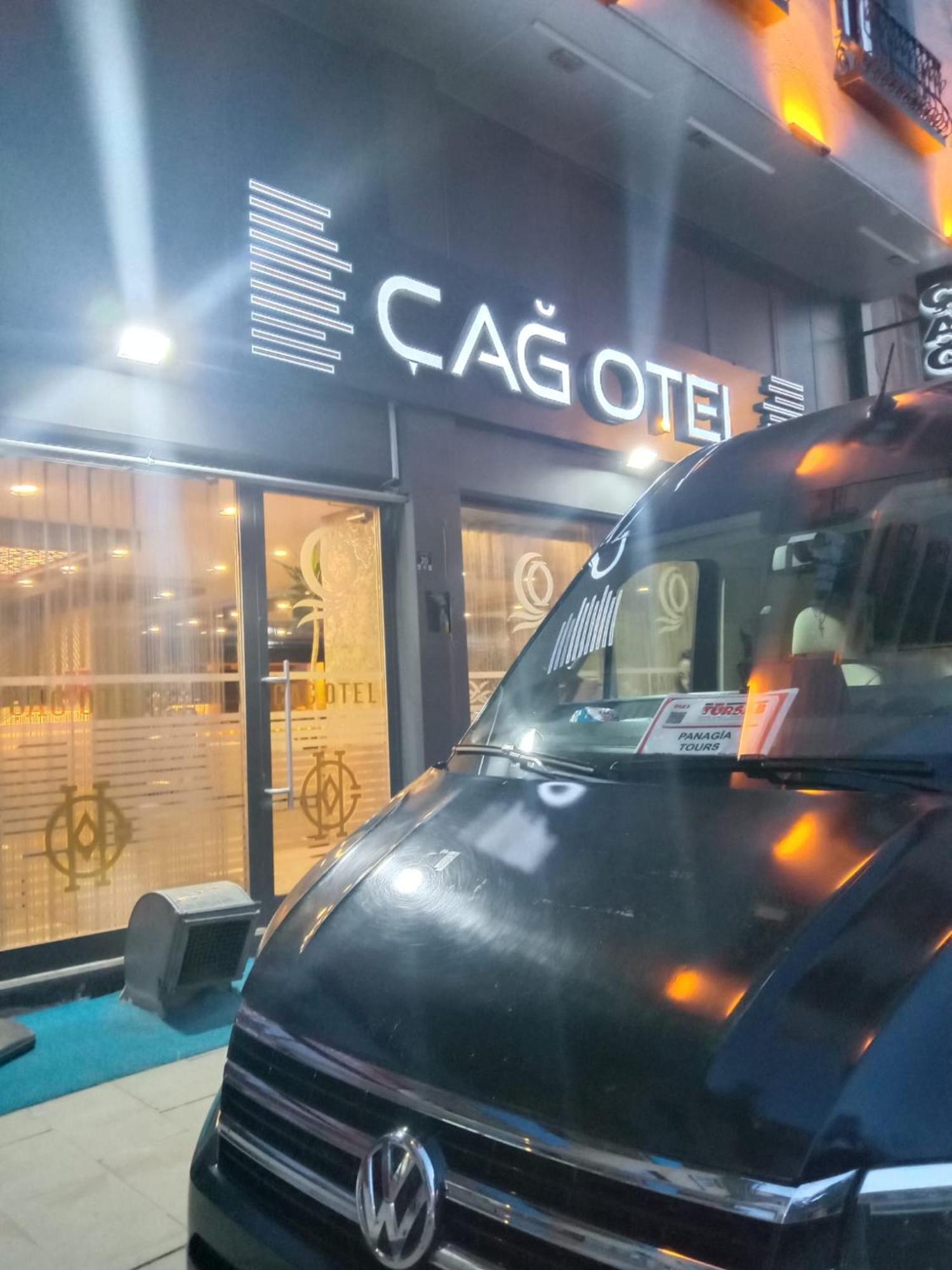 Cag Otel Erzurum ภายนอก รูปภาพ